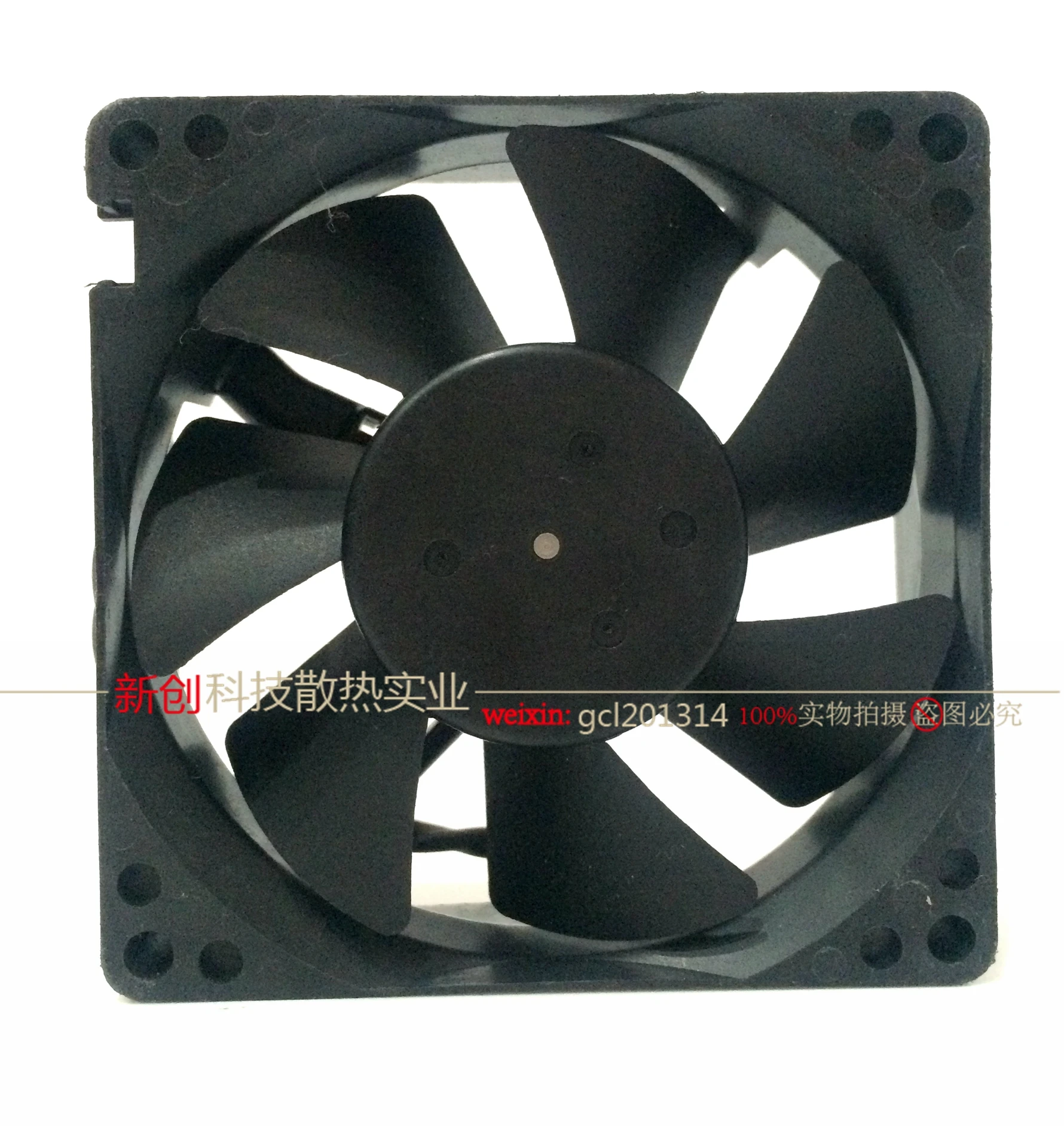 

5PCS Genuine NIDEC D08A-24TS2 01 24V 8CM 80X25MM inverter cooling fan