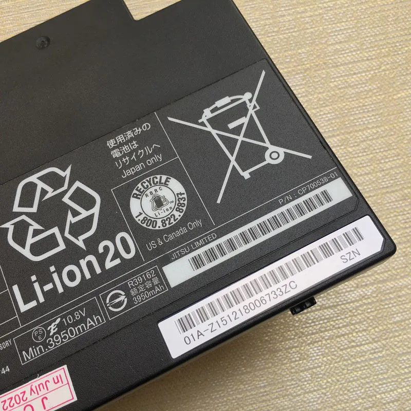 Фото Аккумулятор для ноутбука SupStone FPCBP424 FPB0307S для Fujitsu LifeBook A556/G AH77/S/M A3510 FMVNBP233 CP700538-01 CP641484 №4