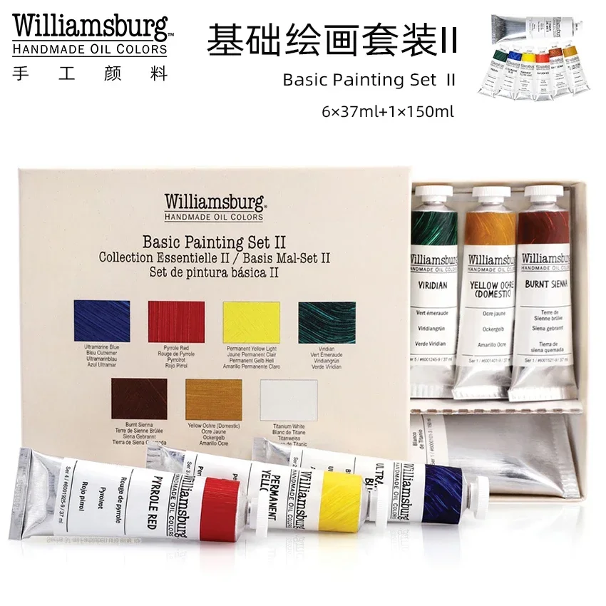 مجموعة طلاء الزيوت المصنوعة يدويًا من ويليامزبرغ -...