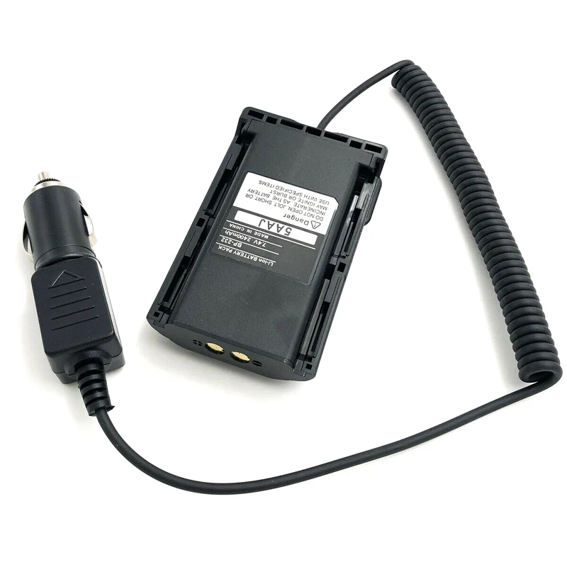 Radio 2x Battery Replaces Icom BJ-2000, BP-231N, BP-232, BP-231, BP-230, BP-230N - 940 MAh 7.4 V - View #13