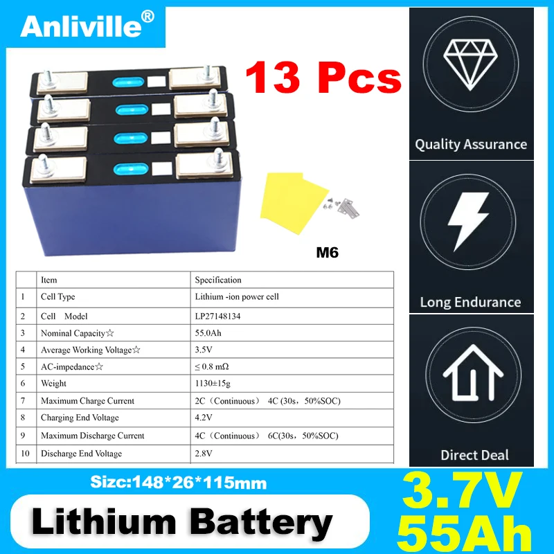 55Ah 13PCS