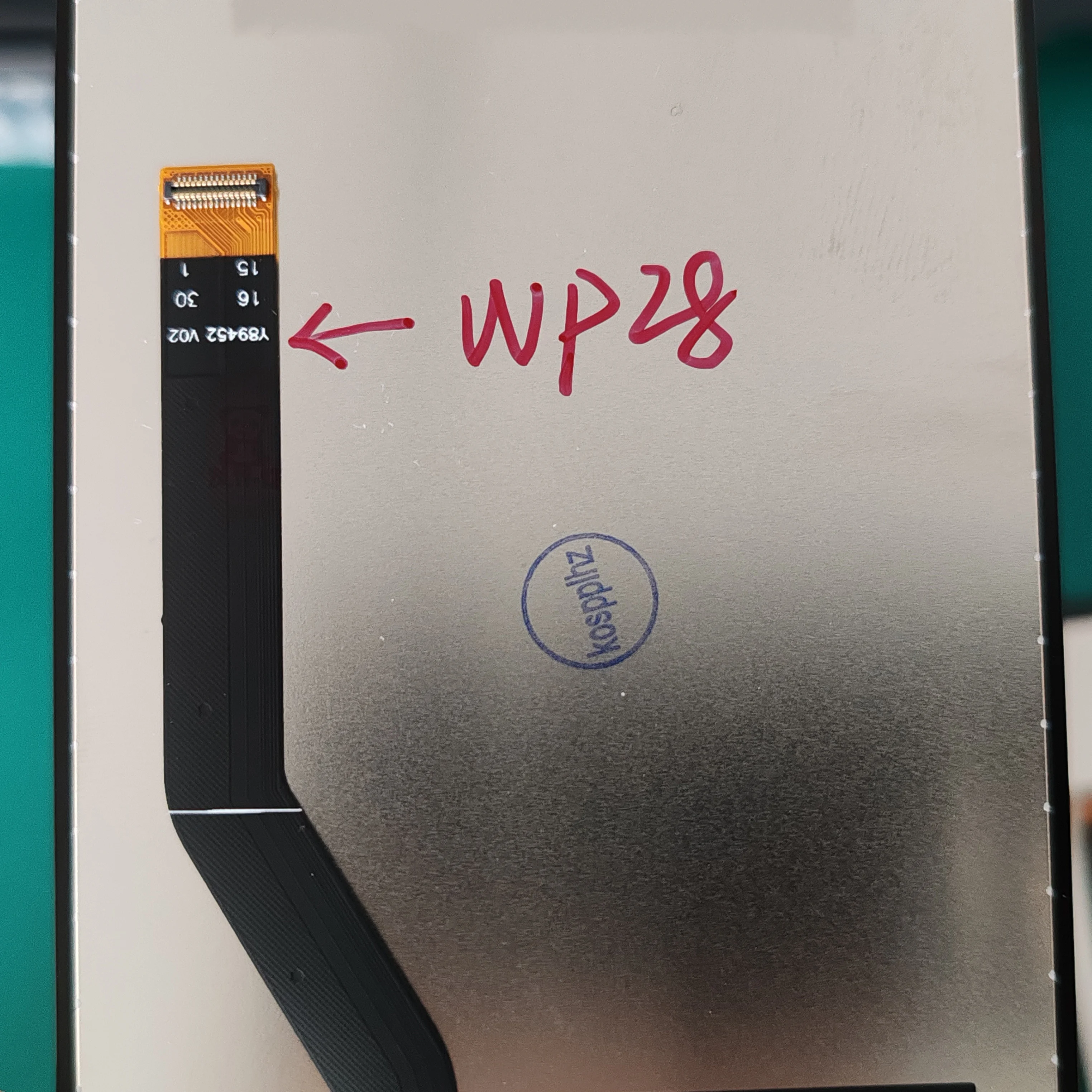 LCD Display Mit Touchscreen Für OUKITEL WP28S/WP28E - Komplettset Mit Werkzeug - Einfacher Display-Austausch