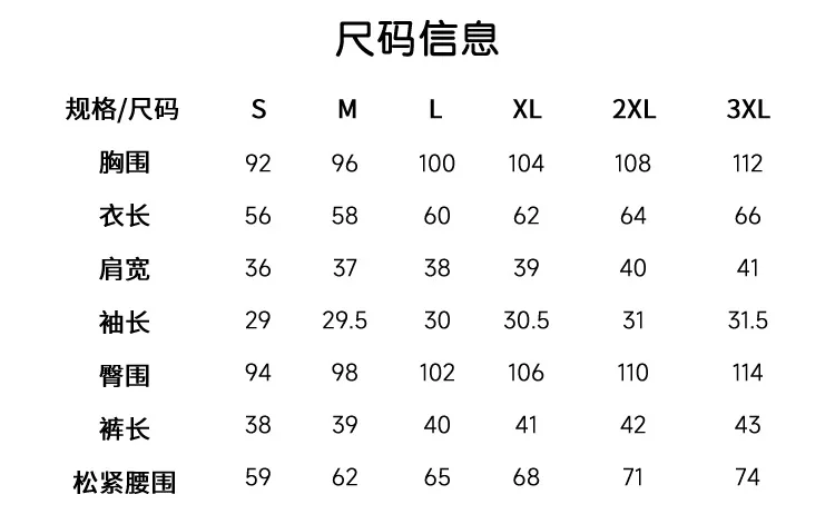 S7902dddad93b46ada6ada570d1762cd3A - Ghibli Europe Store