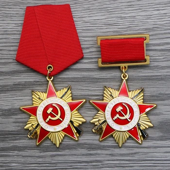 Медаль СССР «Герои Советского Союза», 1942 год, медаль Ленина с красным флагом, значок