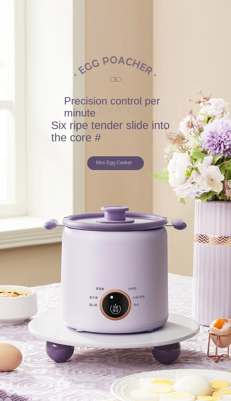 220V 700ML Electric Rice Cooker Egg Boiler Automatic Electric Egg Cooker DIY Breakfast Maker Multi Cooker