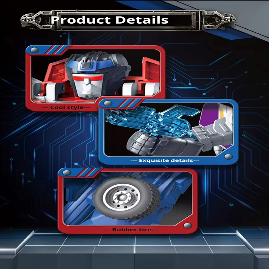 لعبة روبوت نموذج محاكاة