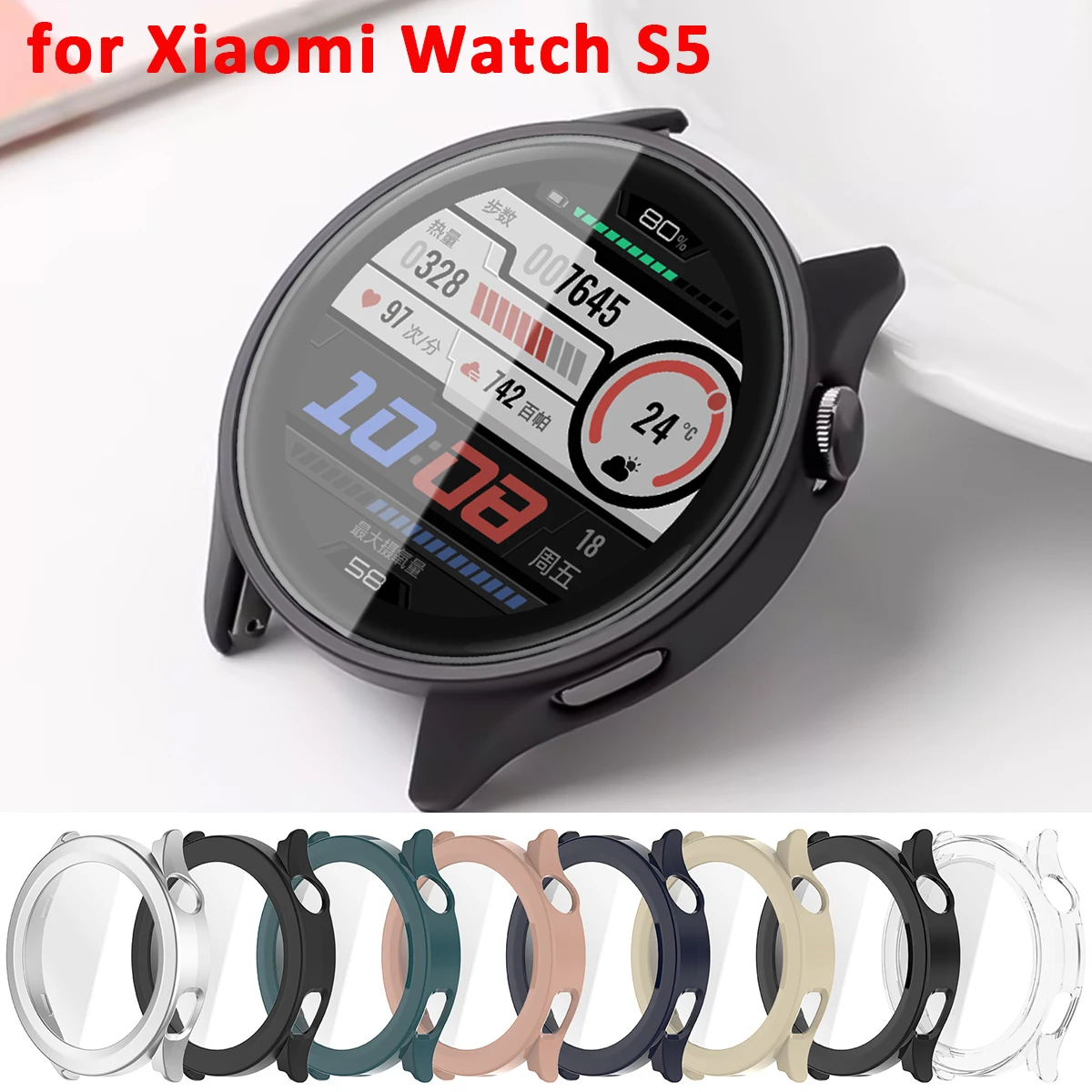 Enhanced Protective Case with Tempered Glass for Smartwatches - Anti-Scratch Cover for Premium Protection Against Wear and Tear