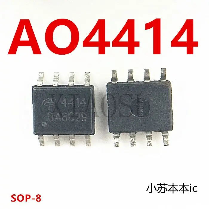 

10PCS/LOT AO4414 4414 SOP-8 MOS