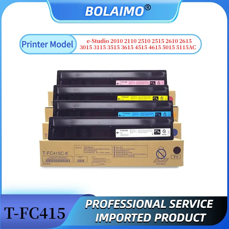 

T-FC415 тонер-картридж для Toshiba e-Studio 2010 2110 2510 2515 2610 2615, высококачественный совместимый тонер для копировального аппарата, 1 шт.
