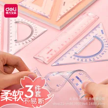 

3 IN 1 Soft Plastic Ruler Set Geometry Mathematical Drawing Stationery Rulers Protractor Triangular Ruler for School Office