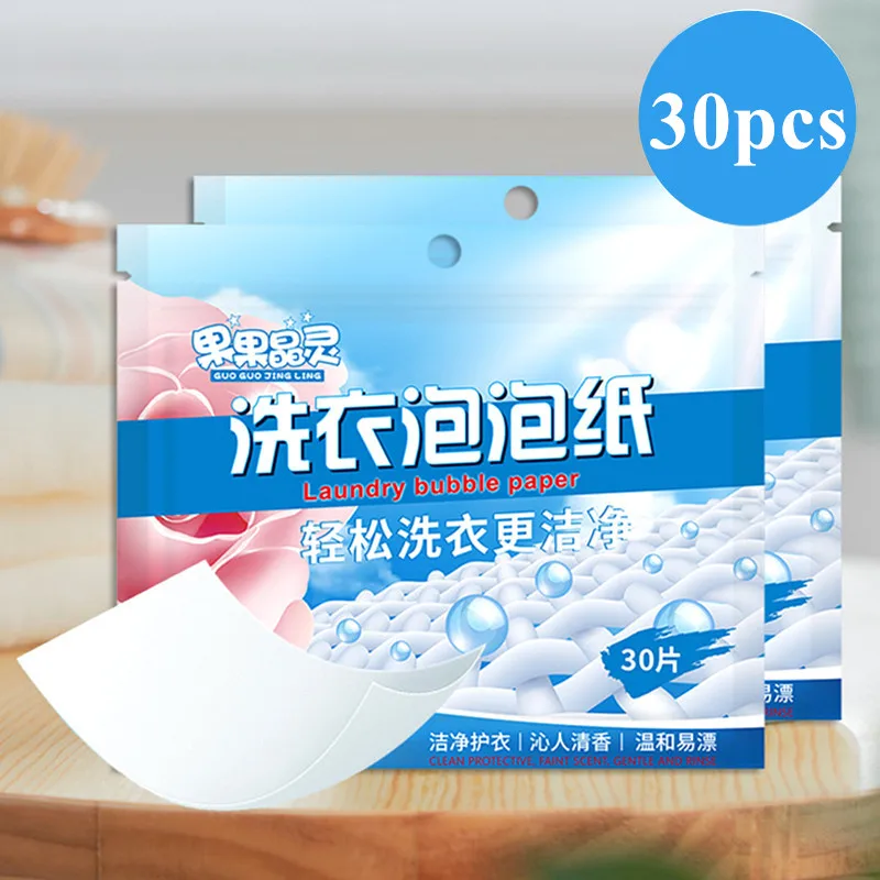 60 PCS Laundry Detergent Sheets Easy Dissolve Laundry Tablets Strong