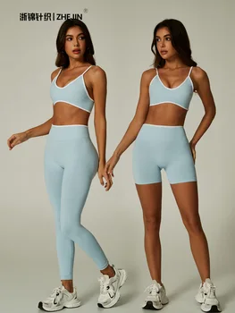 Seamless Yoga Set Women 2 Piece Gym Set Contrast Trim Sports Bra High Waist Leggings Shorts Set Workout Fitness Activewear Suit 1