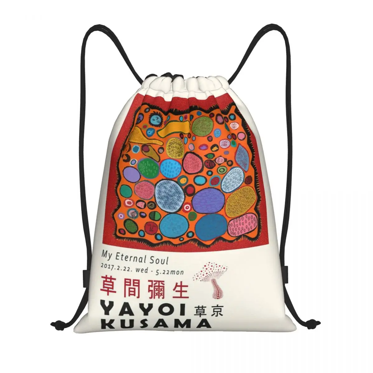 

Custom Yayoi Kusama Abstract Mushroom Drawstring Backpack Bags Men Women Lightweight Gym Sports Sackpack Sacks for Shopping