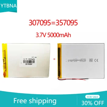 Batterie al Litio Polimero Ricaricabili 307095/357095 5000mAh 3.7V ad Alta Capacità, Nuovo Accessorio per Attrezzi e Strumenti Fai-da-Te