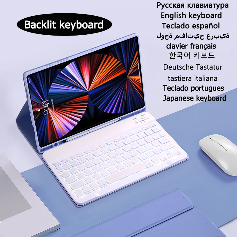 Cover For Samsung Galaxy Tab A8 Case 2021 Keyboard For Funda Galaxy Tab A8 Tablet Case 10.5'' Backlit Keyboard Teclado X200 X205