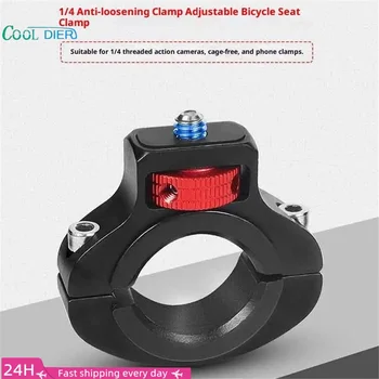 Supporto per Manubrio di Moto e Bicicletta con Vite da 1/4 per GoPro 13 12 11, Insta360 X5 X4, DJI OSMO 360, Pocket 4, Fotocamera e Telefono Cellulare