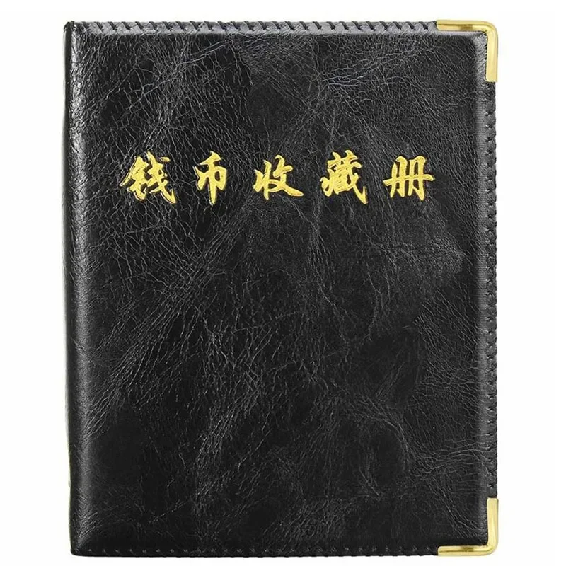 Coins Collection Album 480/120 Coins Storage Book Holders Collection Volume Folder Hold Multi-Color Empty