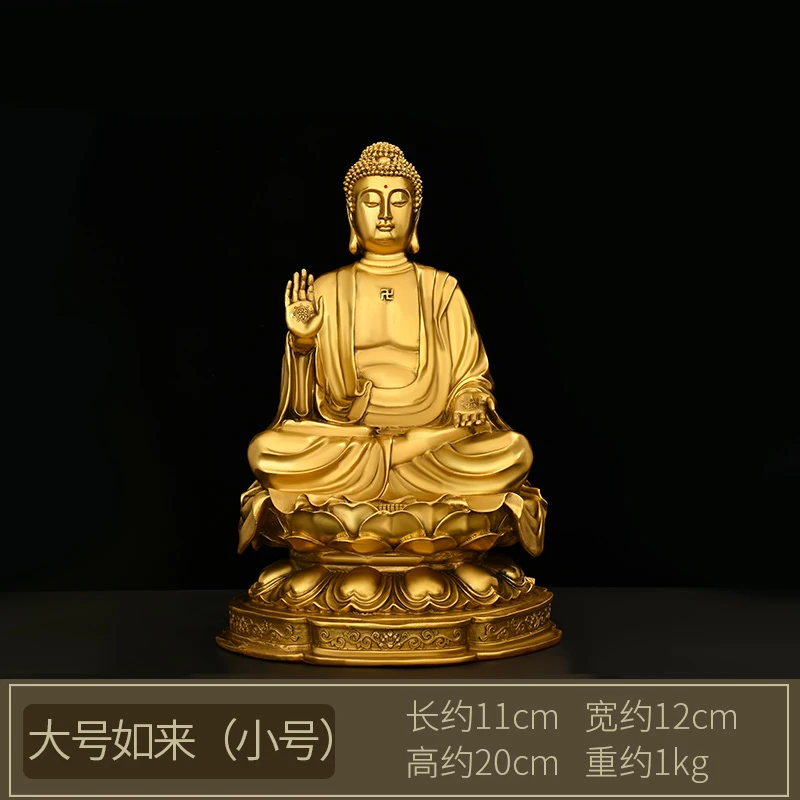 

Vairocana Buddha Decoration Full Brass Sitting Lotus Temple of Heaven Buddha Sakyamuni Buddha Home Living Room and Shop Buddha S