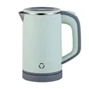 110V 220V 600W 0.8L Small Portable Household Kettle Heating Kettle Electric Kettle Separate Base 304 Stainless Steel Material 1