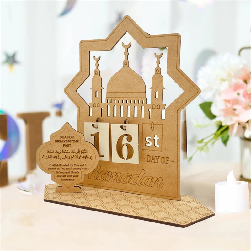 Calendrier de compte à rebours du Ramadan -Décoration en bois- Calendrier  Ramadan Décorations De Fête À La Maison Ornement Artisanal