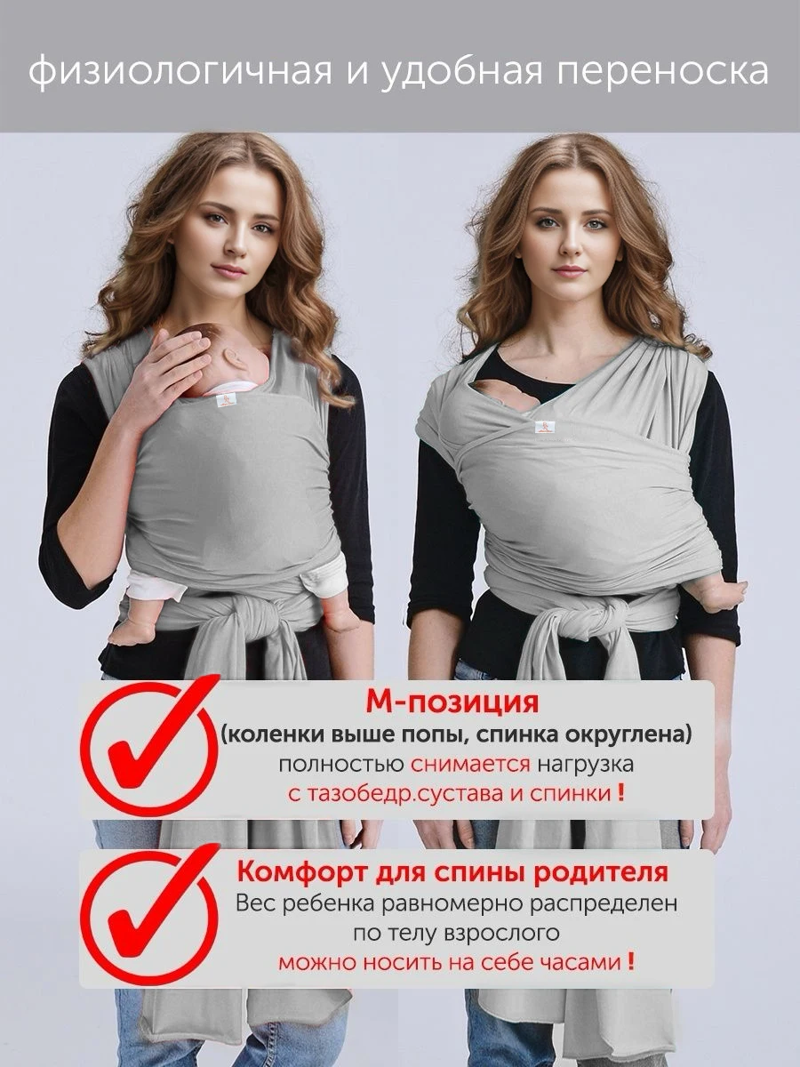 Newborn infants and young children carry a multi-functional front hugging device for children to go out and hold their babies. 4
