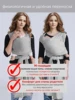 Newborn infants and young children carry a multi-functional front hugging device for children to go out and hold their babies. 4