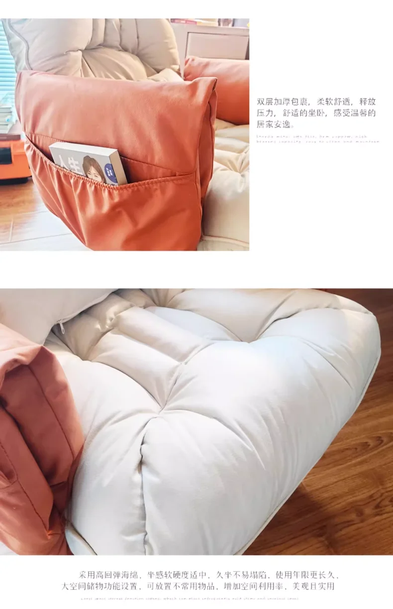 Lazy Home Computer Sofa Chair, Student Dormitory Comfortable Gaming Chair, Study Room Reclining Office Chair, Home Furniture