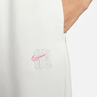 Nike officiel authentique nouveau pantalon de sport en tricot ample taille haute pour femmes FZ6558-133 4