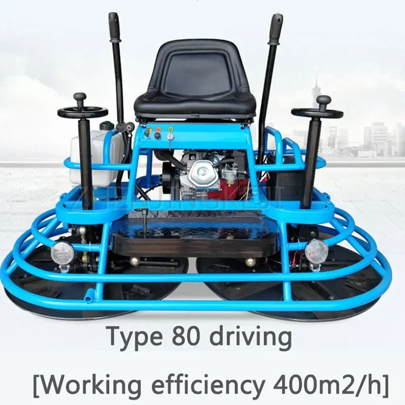 

Driving Style Troweling Machine Concrete Double Disc Cement Floor Polished Pavement Troweling Mechanics Equipment Free Shipping