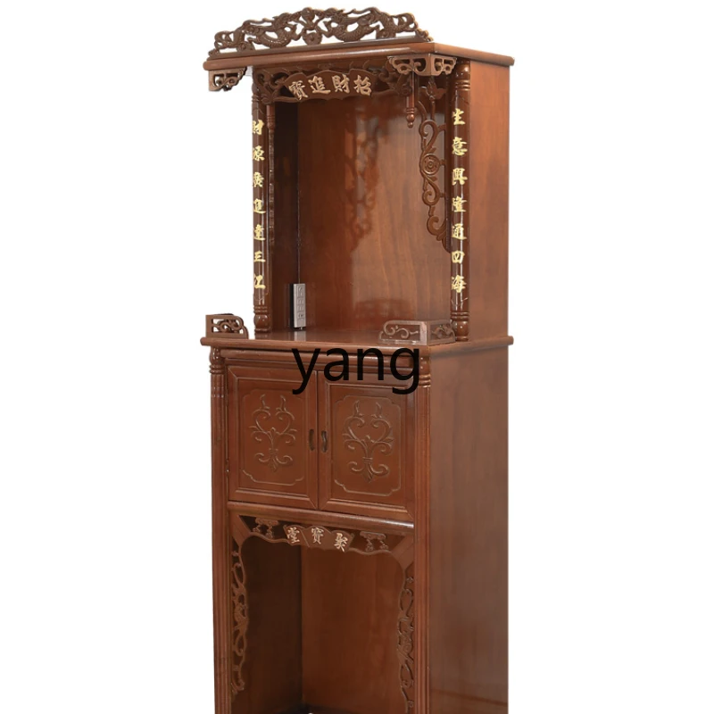 

Buddha Shrine with Door Clothes Closet Solid Wood Household Buddha Shrine Worship New Chinese Modern