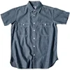 NON STOCK Summer Chambray Short Sleeve Shirt Light Blue Men's Casual Work Shirt 1