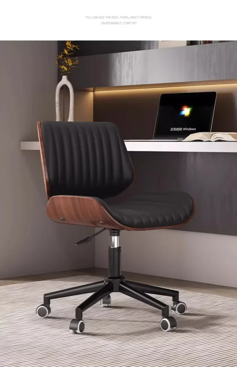 Italian Solid Wood Computer Chair, Rotating and Lifting Bedroom Conference Office Chair, Light Luxury Home Long-term Study Chair