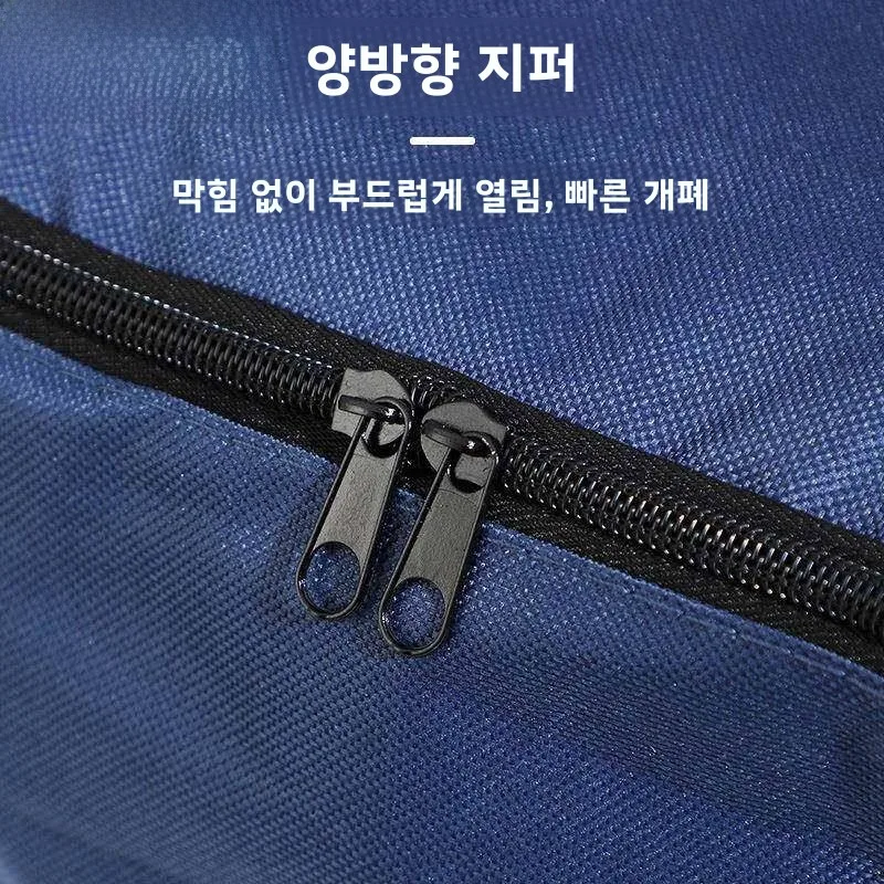 대용량 야외 캠핑 피크닉 장비 보관 가방 방수 텐트 휴대용 팩 정리함 옥스포드 천 바베큐 그릴 가방