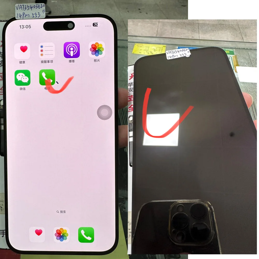 Defeito de alta qualidade para iphone 14 pro max