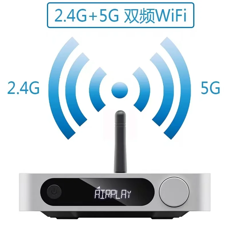FiiO SR11 streaming music receiver digital turntable bridge hifi fever Roon player 2.4G 5G wifi airplay wired / wireless connect music receiver