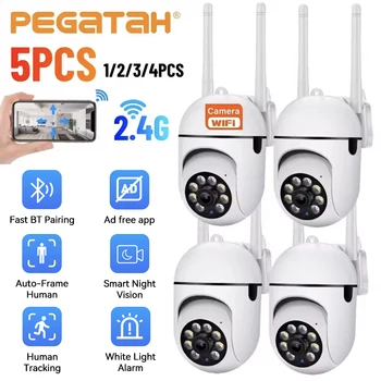 2.4G 8MP WiFi Outdoor Surveillance Camera with Color 1