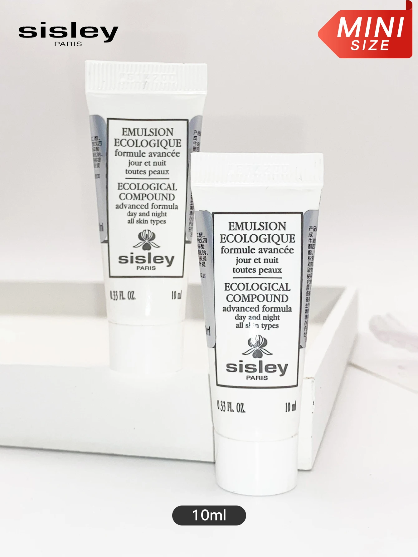 SISLEY ECOLOGICAL COMPOUND ADVANCED FORMULA 10ml facial essence,skin care set,niacinamide serum