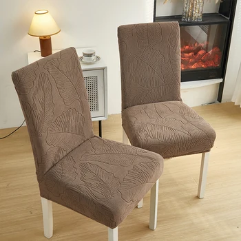 Jacquard Chair Cover for Dining Room Wedding Banquet Stretchy Chair Protector 1/2/4/6 Pieces Chair Slipcover Washable Easy Care