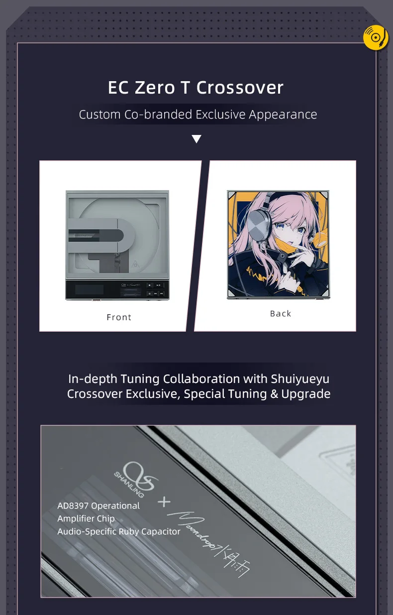 MOONDROP x SHANLING EC ZERO T Design