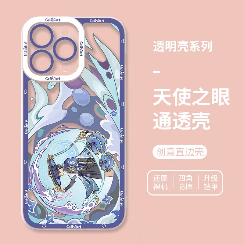 Genshin Impact Themed Protective Phone Case
