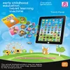 Children early education simulation tablet electronic model learning machine infants and young children to develop wisdom puzzle 2