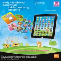 Children early education simulation tablet electronic model learning machine infants and young children to develop wisdom puzzle 2