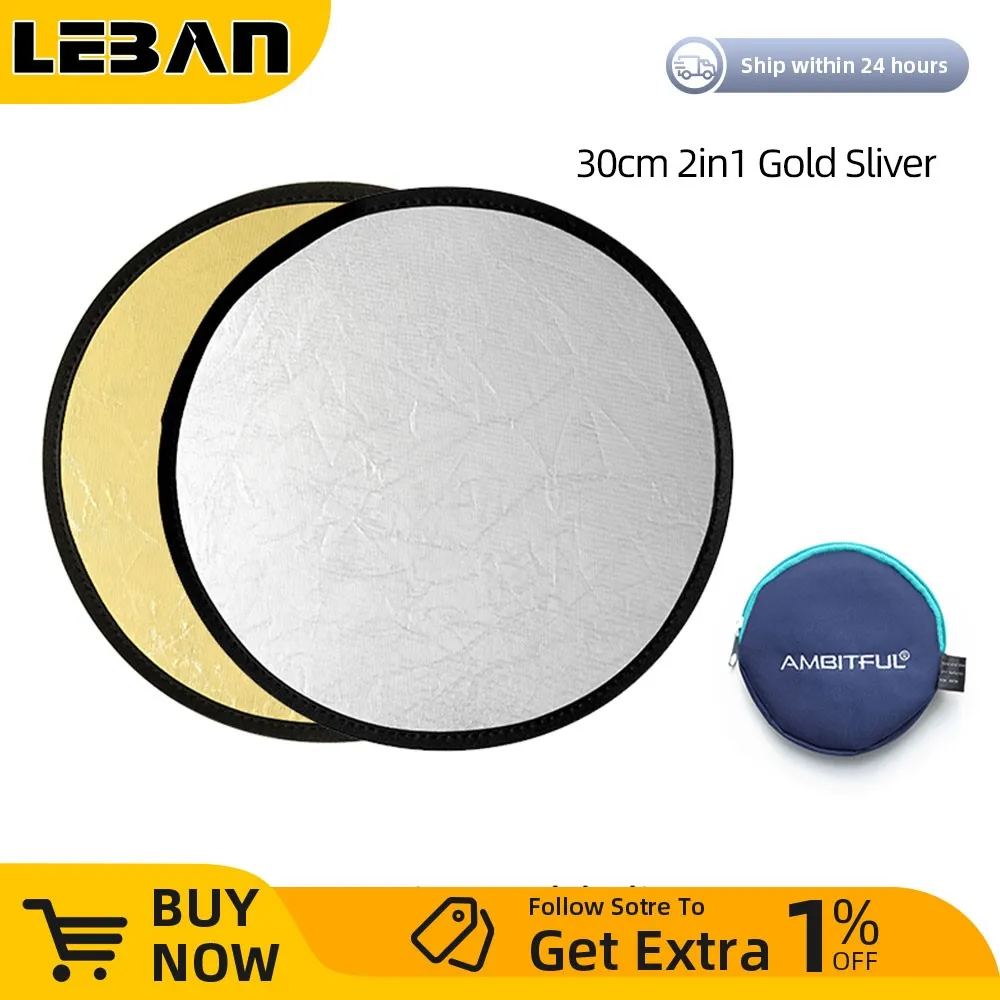 2in1 30cm Round Outdoor and Indoor Shooting Beautify Reflector photography reflector