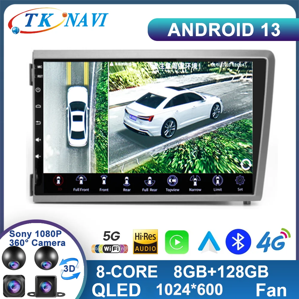 

Android 13 For Volvo S60 V70 XC70 2000 - 2004 Car Radio Stereo Multimedia Video Player GPS Audio Navigation BT Carplay Auto WIFI
