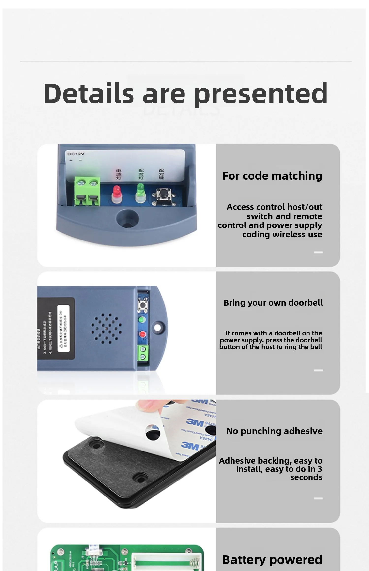 wireless access control system all-in-one machine, wire-free ID card swiping and