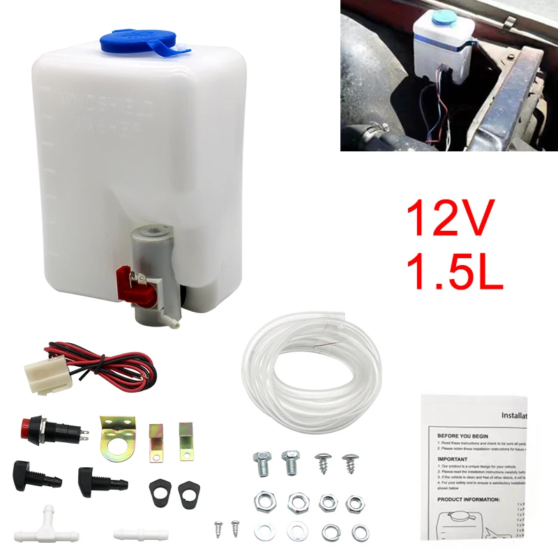 1.5L 12V Universal Windshield Washer Bottle Tank Pump Wiper System