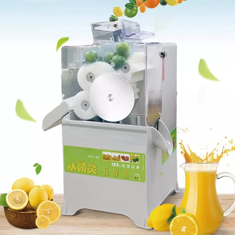 Fully Automatic Juicer ATT-002 Kumquat Lemon Fresh Juicer High Commercial Juice Machine 6L Capacity Home Kitchen Appliances - Image 4