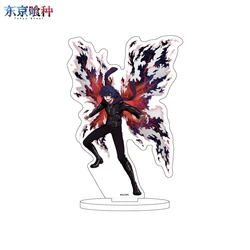 Tokyo Ghoul Anime Acrylic Action Figure Ornament - Kaneki Ken & Touka Kirishima Collectible Display - 15 cm (06)