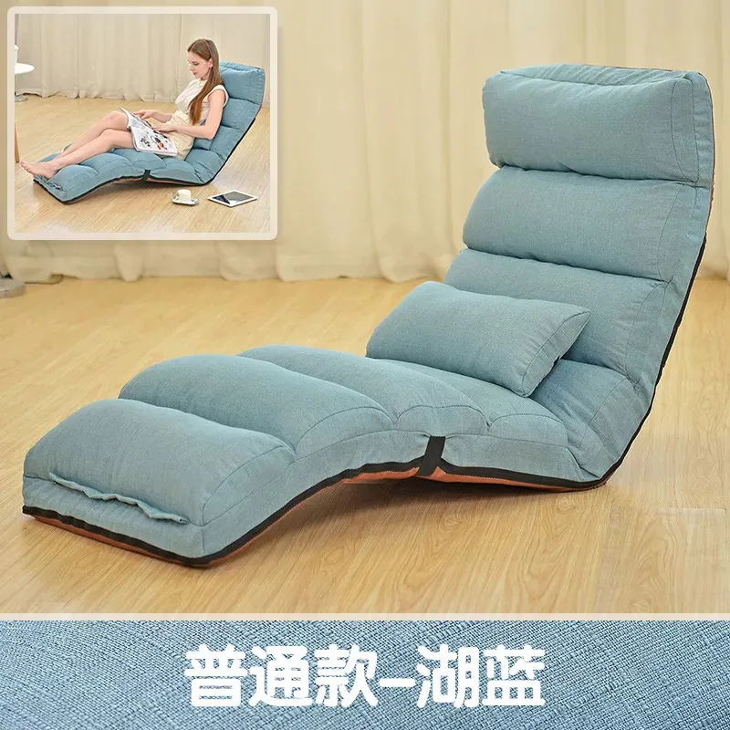 Lazy Sofa Single Chair Japanese Folding Multifunctional Lounge Chair Tatami