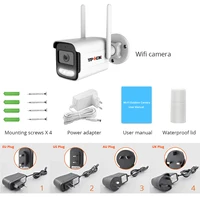Caméra IP 8MP 4K, caméra de surveillance Wifi, caméra de sécurité extérieure 5MP, CCTV Wi-Fi, caméra vidéo Wi-Fi, caméra étanche CamHi CamHipro IP 6